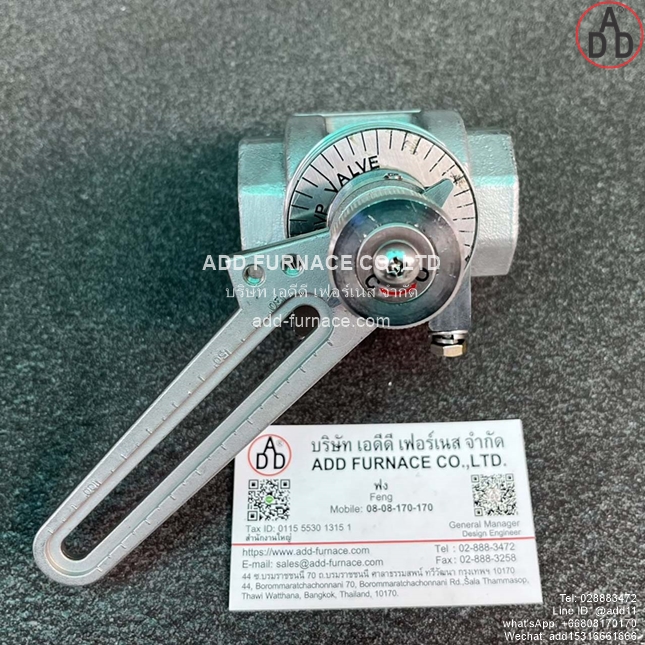 Yamataha SVP-25S (5)